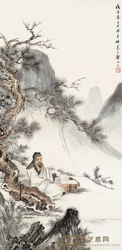 郑师玄 戊子(1948年)作 松山觅句 立轴 68×34cm